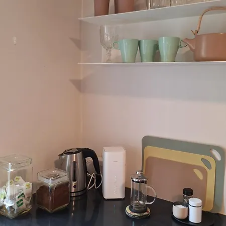 - Garden Apartment